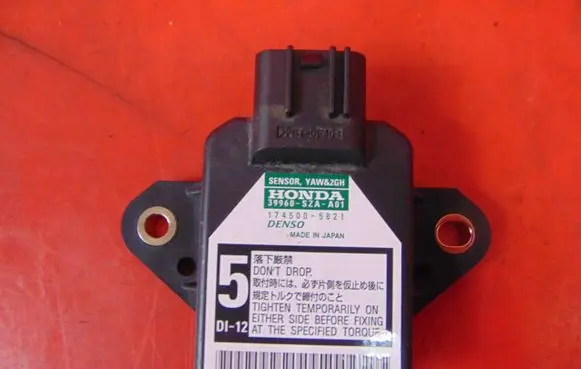 Honda Jazz ESP (stability system) control unit 39960SZAA01