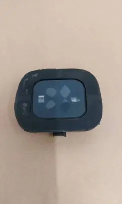 Rain sensor