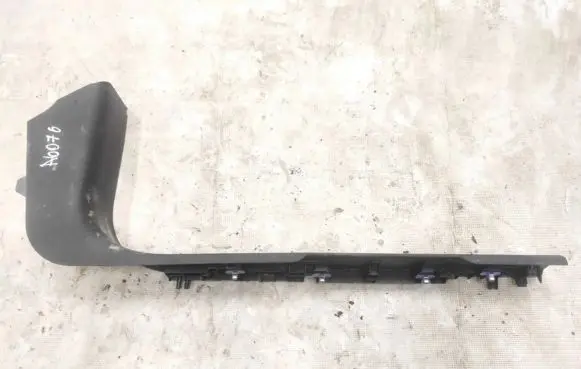 Land Rover Discovery Sport Front sill trim cover fk7202348ae8pvj fk72-02348ae8pvj