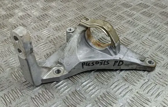 Mitsubishi Outlander IV Driveshaft support bearing bracket 