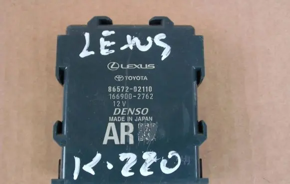 Toyota Corolla E210 E21 Other control units/modules 8657202110