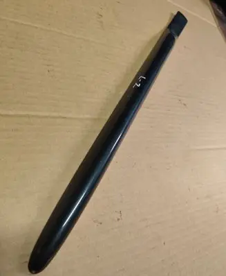 Rear door trim (molding)