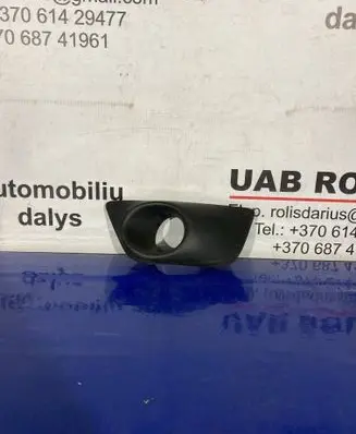 Dacia Sandero II Front fog light trim/grill 261A31312R