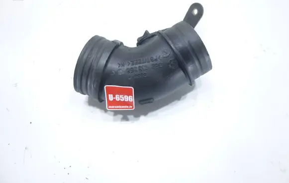 Air intake hose/pipe
