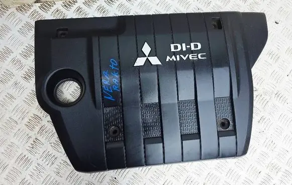 Mitsubishi ASX Engine cover (trim) 