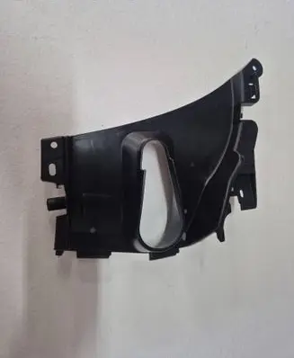 BMW X5 G05 Front bumper mounting bracket 7421874