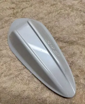 BMW X5 G05 Roof (GPS) antenna cover 5A236E1 6361521