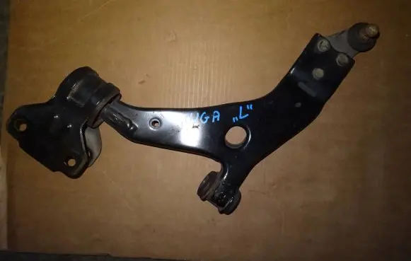 Ford Kuga II Front control arm