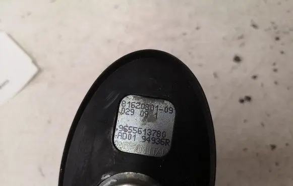 Peugeot 308 Radio antenna 9655613780 8162080109