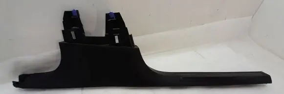Peugeot 5008 II Front sill trim cover 9824110877
