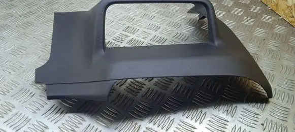 Mitsubishi Outlander Other interior part 8010A348