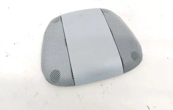 Alarm control unit/module
