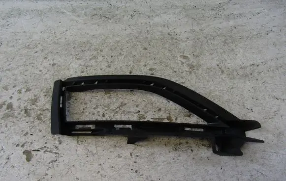 Volkswagen Golf VII Front fog light trim/grill 5G0853211H
