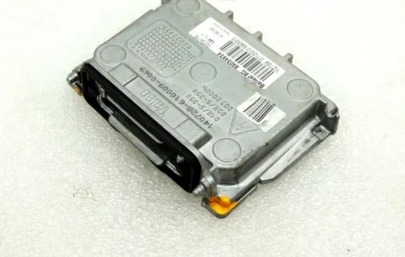 Peugeot 508 Headlight ballast module Xenon 4L0907391 63117180050