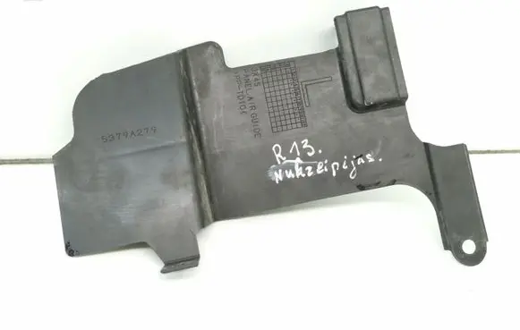 Mitsubishi ASX Intercooler air guide/duct channel 5379A279