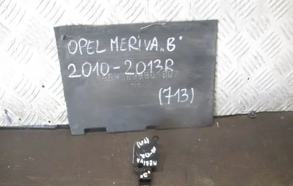 Opel Meriva B Ignition lock
