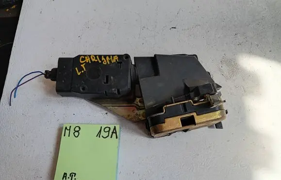 Mitsubishi Carisma Rear door lock 1212123