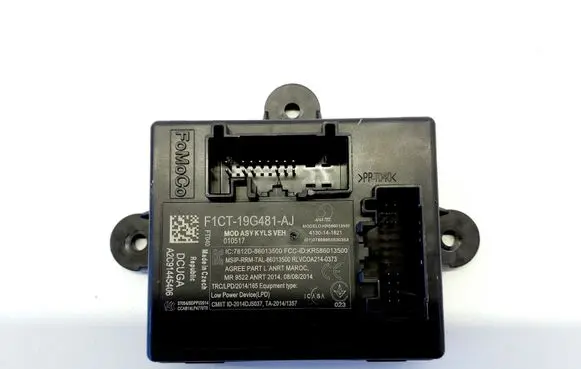 Ford Kuga II Gateway control module F1CT19G481AJ