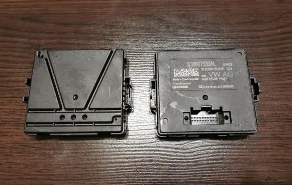 Volkswagen Golf VII Gateway control module 3Q0907530AL