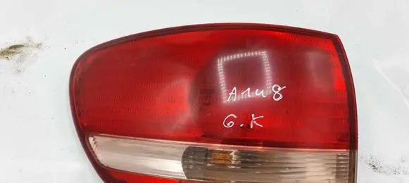 Toyota Avensis Verso Rear/tail lights NOCODE