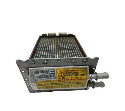 Audi A8 S8 D2 4D Intercooler radiator 079145785G |0000000000068457