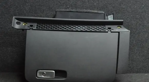 Audi A1 Glove box