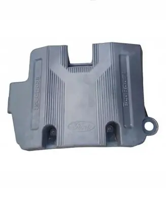 Engine cover (trim)