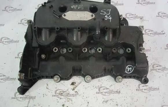 Jaguar XF Rocker cam cover 9X2Q-9424-FH
