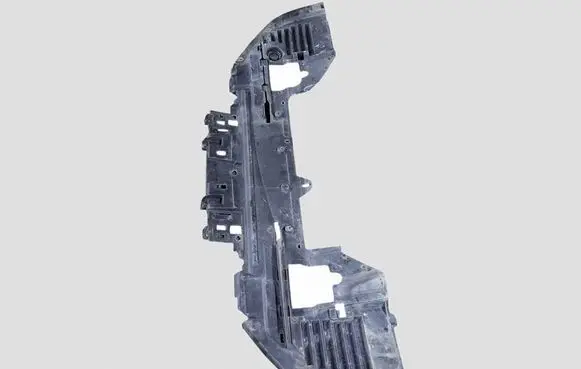 Peugeot 508 Front bumper skid plate/under tray 9675692880
