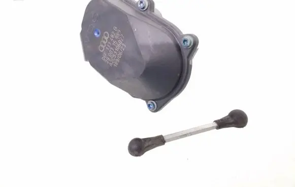Intake manifold valve actuator/motor