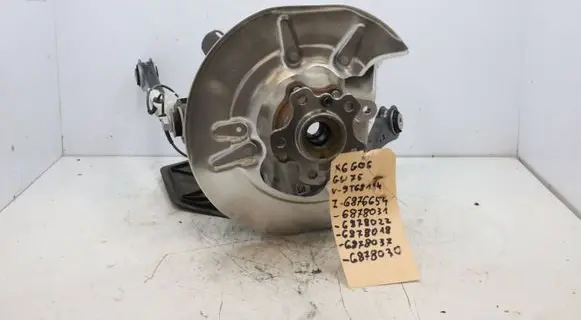 BMW X6 G06 Rear wheel hub 6876654