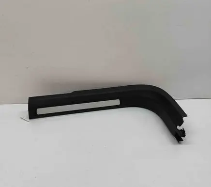 Volvo XC60 Front sill trim cover 31448015