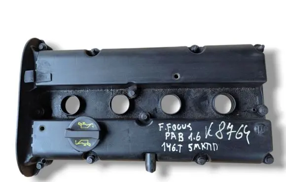 Ford Focus Rocker cam cover E510D6K271