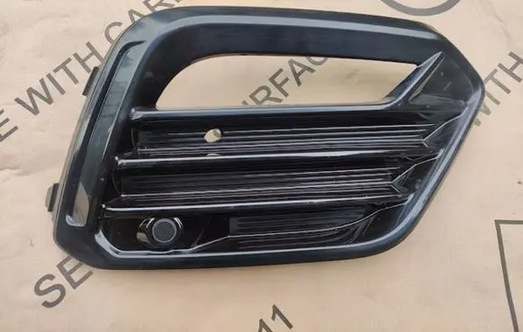 Seat Ateca Front fog light trim/grill 575853666S