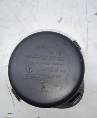 Opel Vivaro Cup holder 93452403