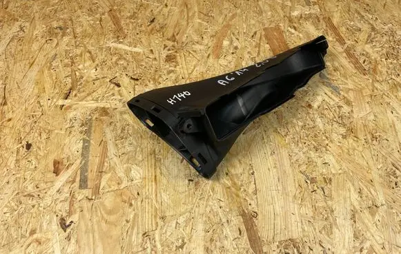Air intake duct part