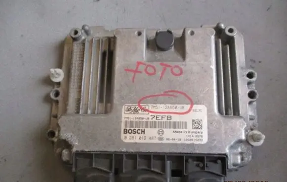 Ford S-MAX Engine control unit/module FORD7M5112A650UB