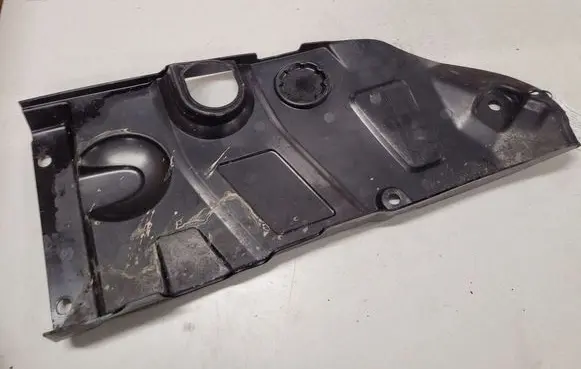 Citroen C5 Engine cover (trim) 9653509477 9650243477