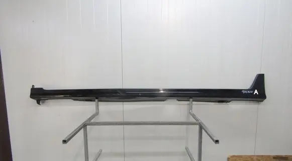 Front sill (body part)