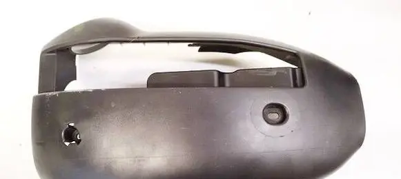 Steering wheel column trim