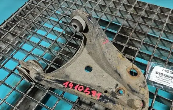 Front control arm