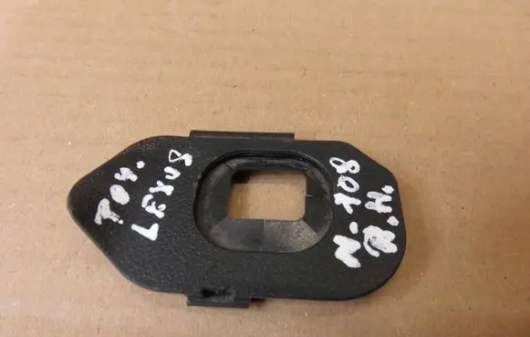Lexus RX 450H Steering wheel trim 451860E090