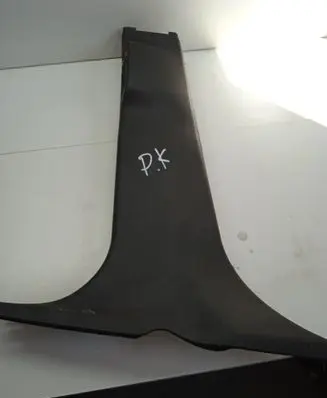 Ford Mondeo MK IV (D) pillar trim (bottom) 7S71A243W06