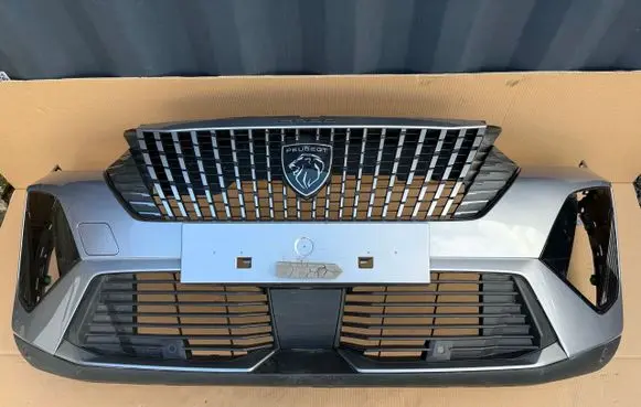 Peugeot 2008 II Front bumper 9853151880