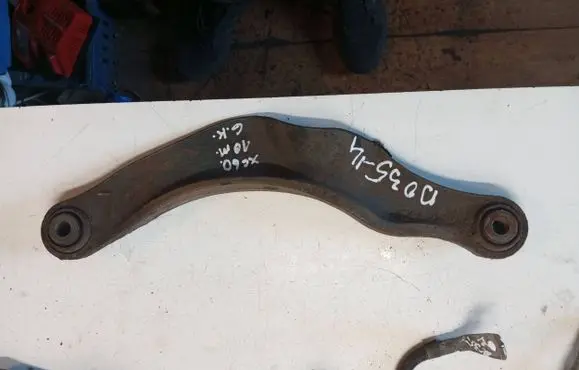 Volvo XC60 Rear upper control arm/wishbone 7G915500VAB