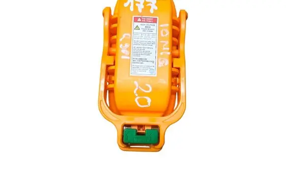 Hyundai Ioniq Battery relay fuse 2001140354