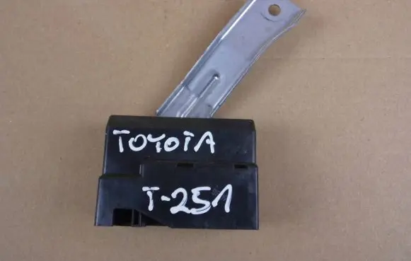 Toyota Yaris XP210 Other control units/modules 82644K0060
