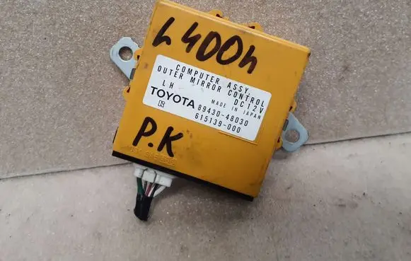 Peugeot Bipper Wing mirror control module 8943048030