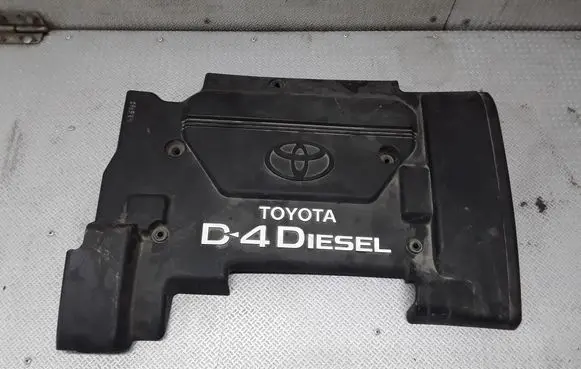 Engine cover (trim)