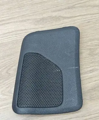 Volvo V70 Trunk/boot trim cover 1882